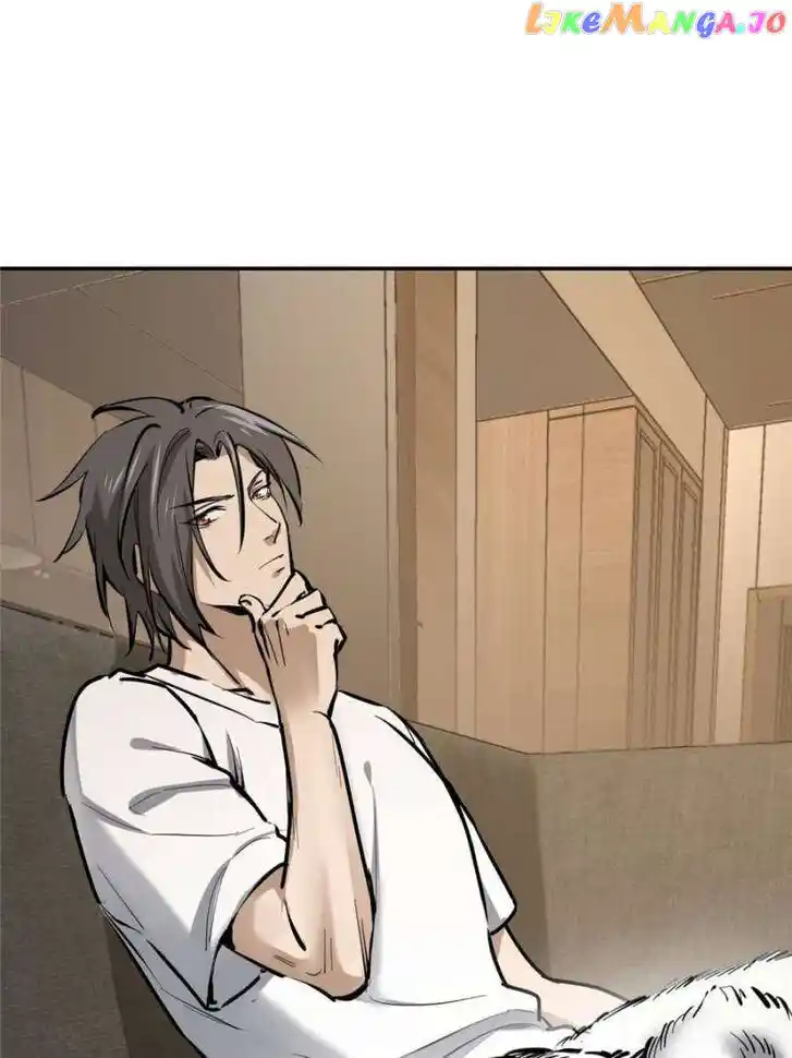 The Beginning From Gu Huo Niao Ch.249