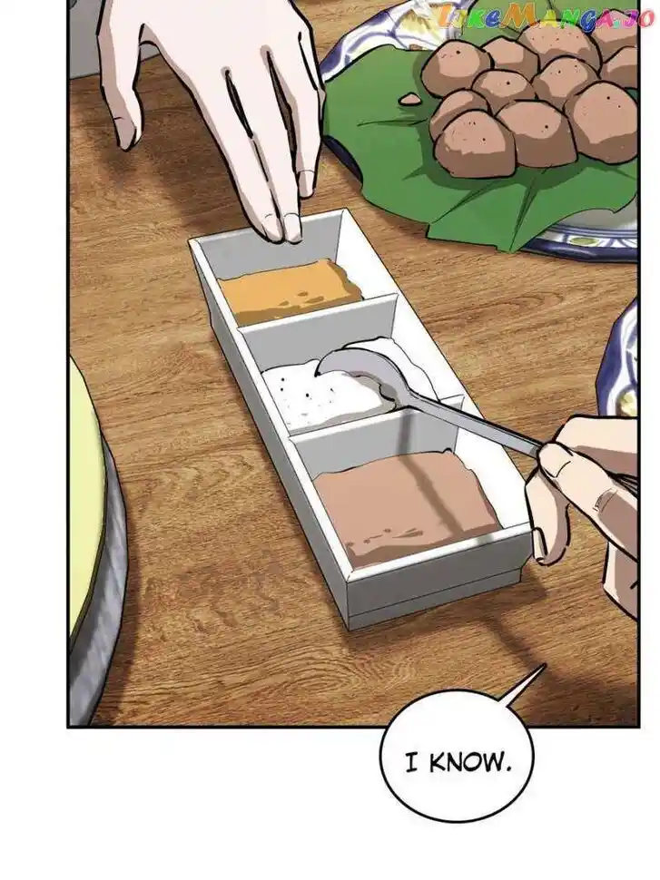 The Beginning From Gu Huo Niao Ch.249