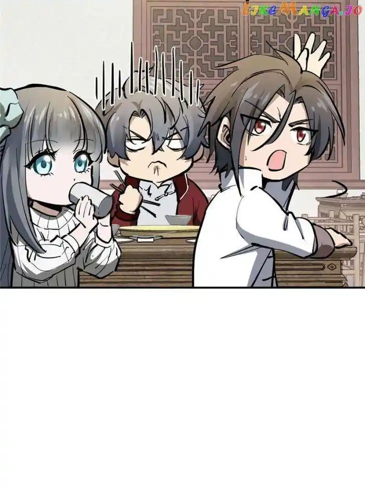 The Beginning From Gu Huo Niao Ch.249