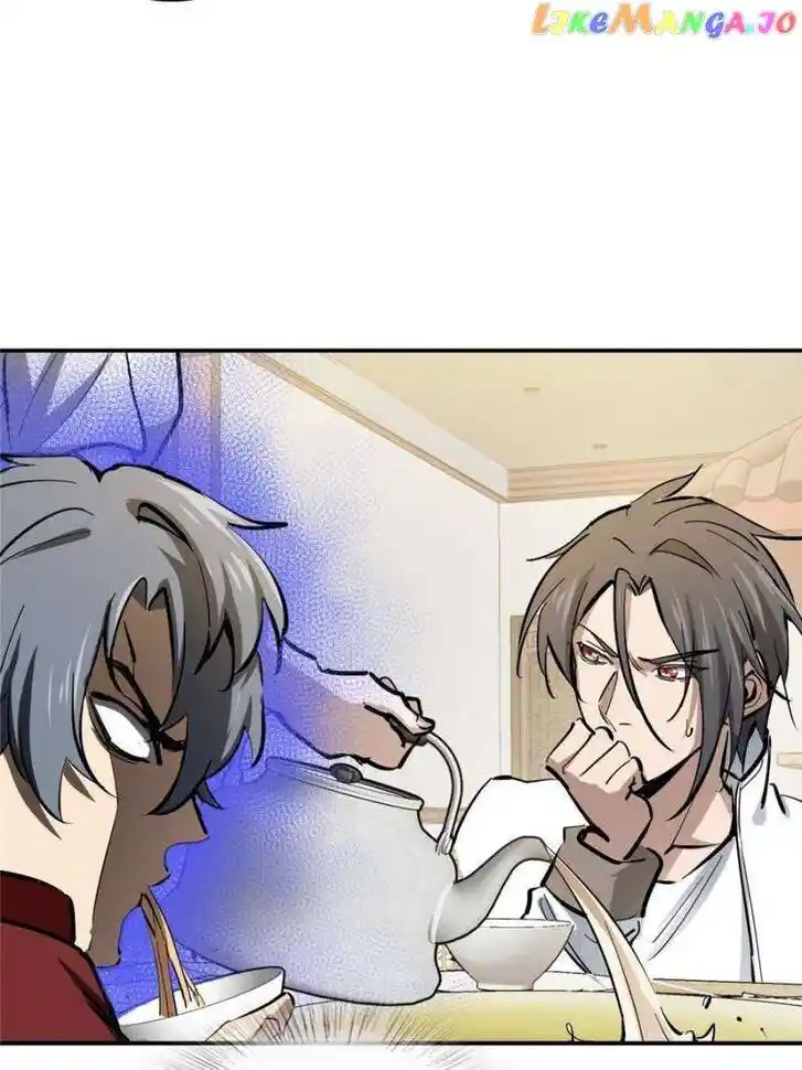 The Beginning From Gu Huo Niao Ch.249