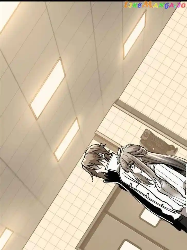 The Beginning From Gu Huo Niao Ch.250