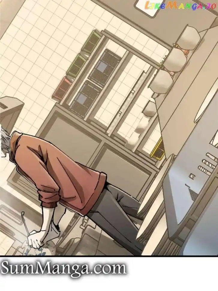 The Beginning From Gu Huo Niao Ch.250