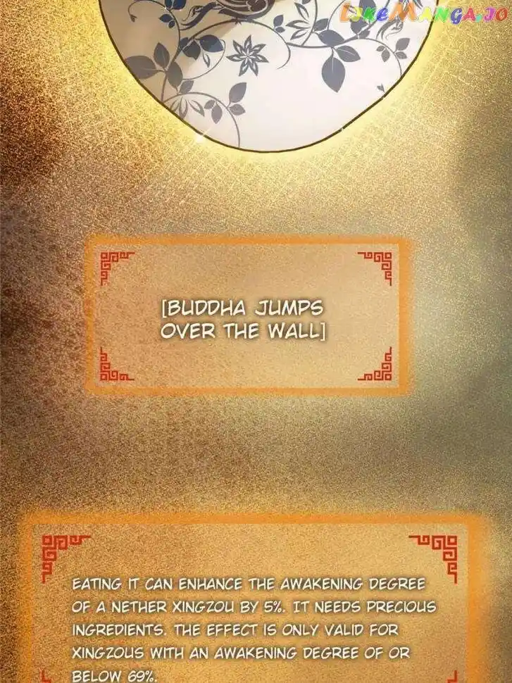 The Beginning From Gu Huo Niao Ch.250