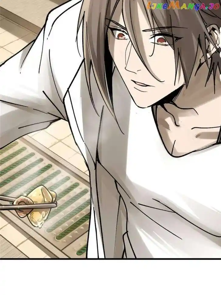 The Beginning From Gu Huo Niao Ch.250