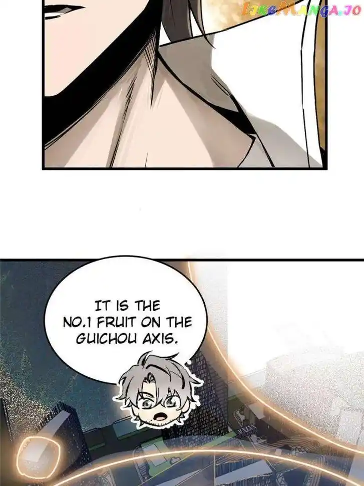 The Beginning From Gu Huo Niao Ch.250