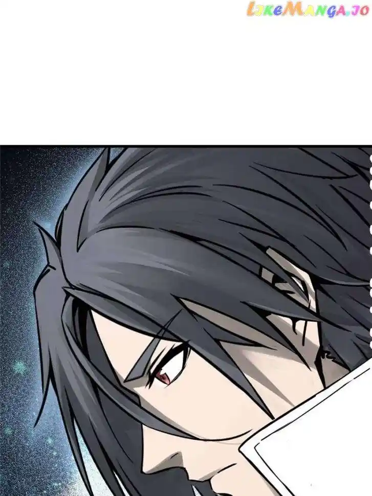 The Beginning From Gu Huo Niao Ch.250