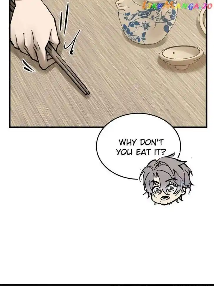 The Beginning From Gu Huo Niao Ch.250