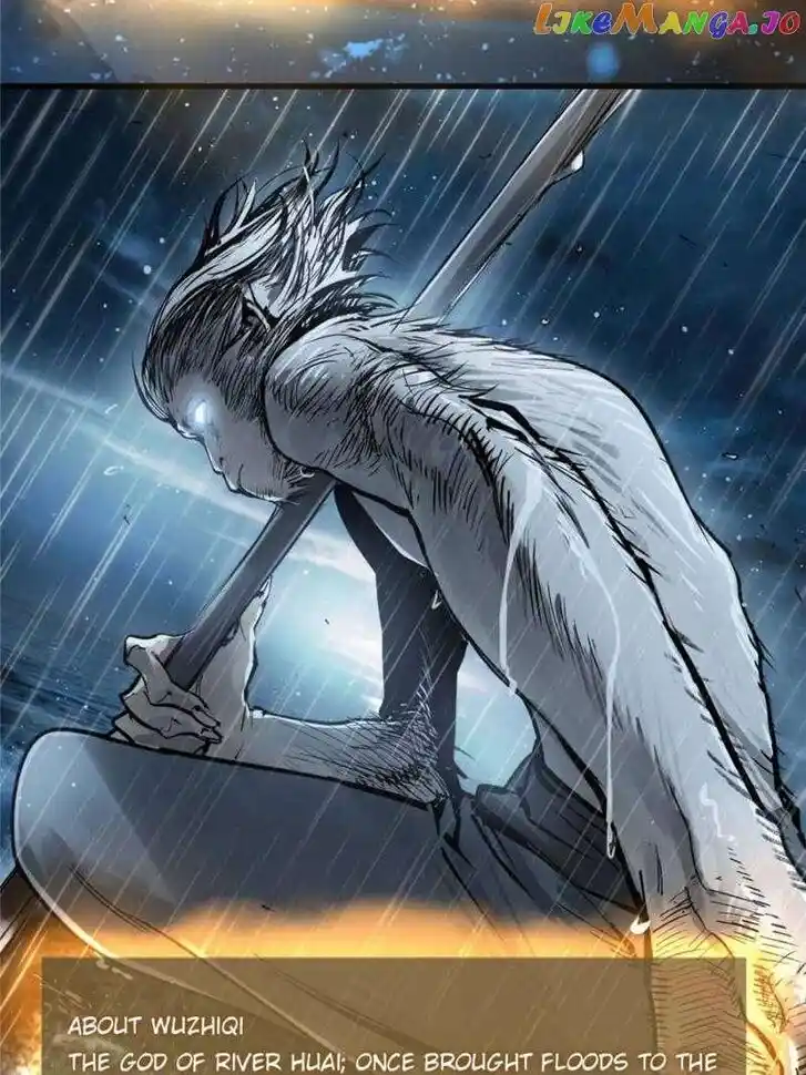 The Beginning From Gu Huo Niao Ch.250