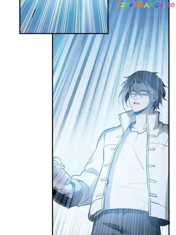 The Beginning From Gu Huo Niao Ch.250