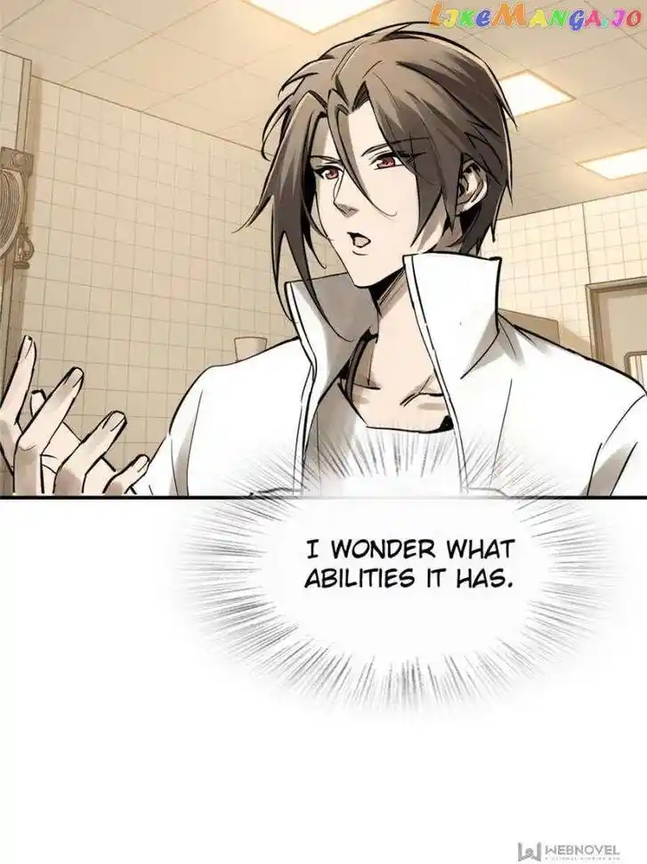 The Beginning From Gu Huo Niao Ch.250