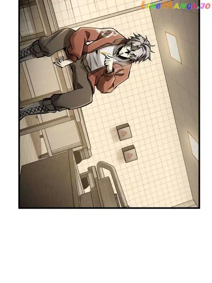 The Beginning From Gu Huo Niao Ch.250