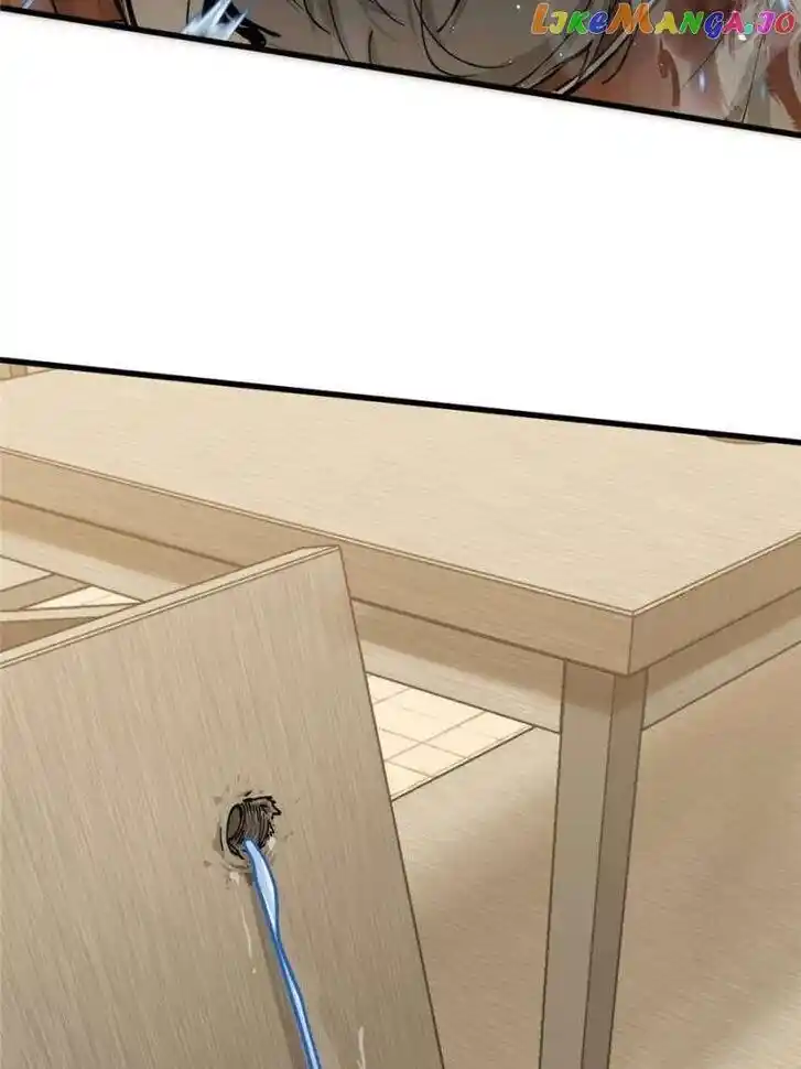 The Beginning From Gu Huo Niao Ch.250