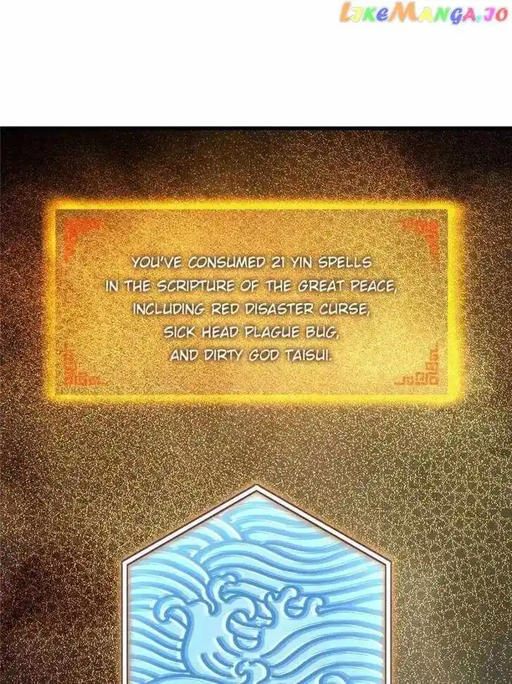 The Beginning From Gu Huo Niao Ch.250