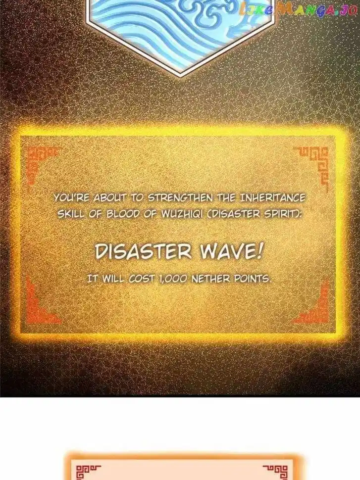 The Beginning From Gu Huo Niao Ch.250