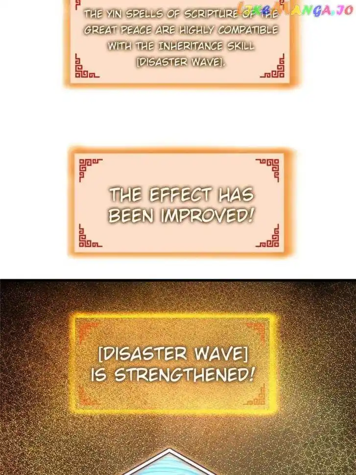 The Beginning From Gu Huo Niao Ch.250