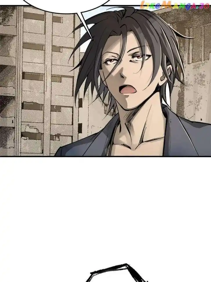 The Beginning From Gu Huo Niao Ch.252