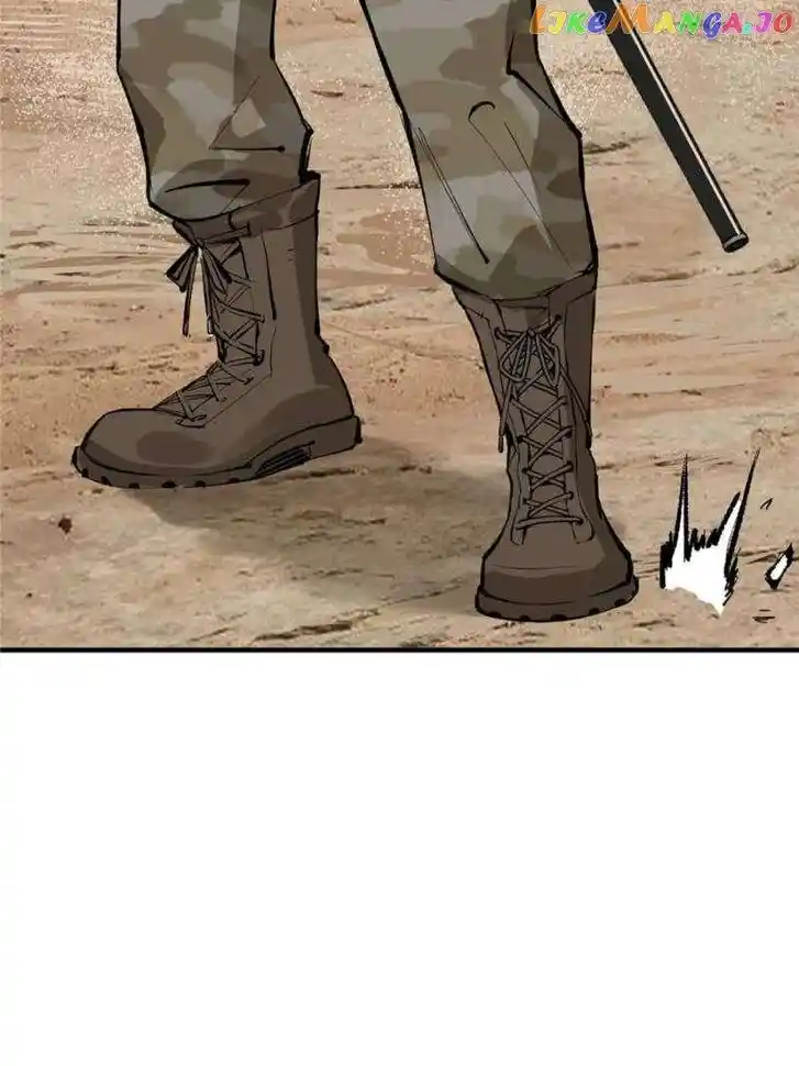 The Beginning From Gu Huo Niao Ch.252