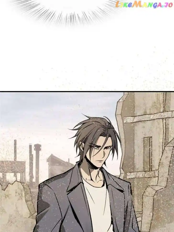 The Beginning From Gu Huo Niao Ch.252