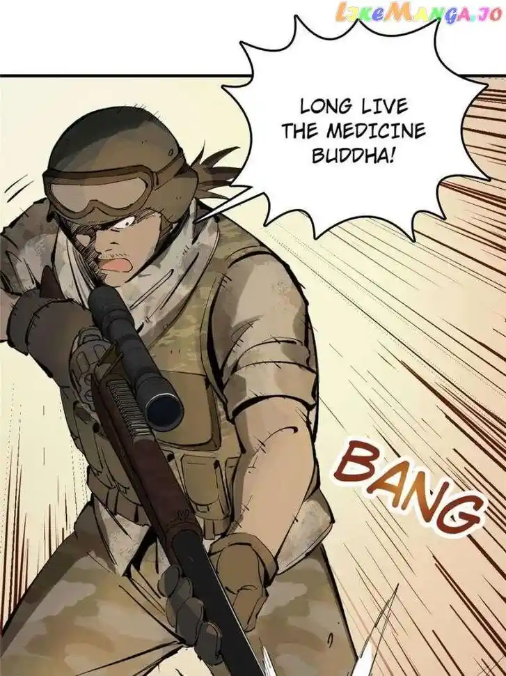 The Beginning From Gu Huo Niao Ch.252