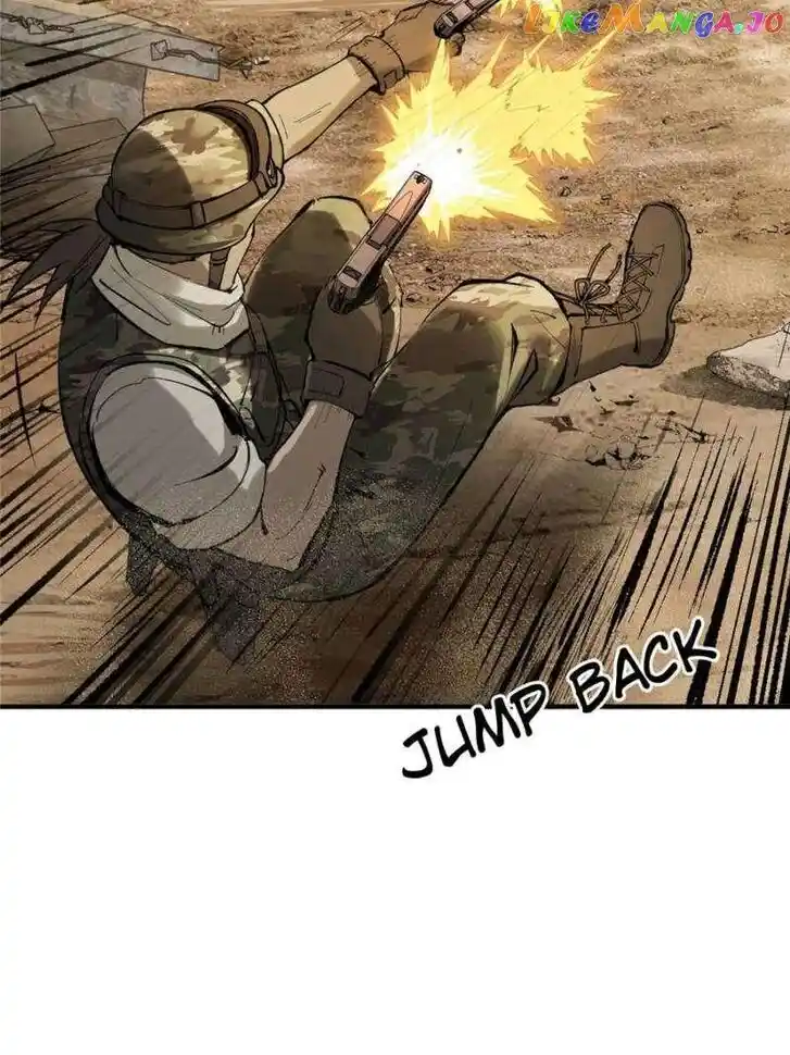 The Beginning From Gu Huo Niao Ch.252