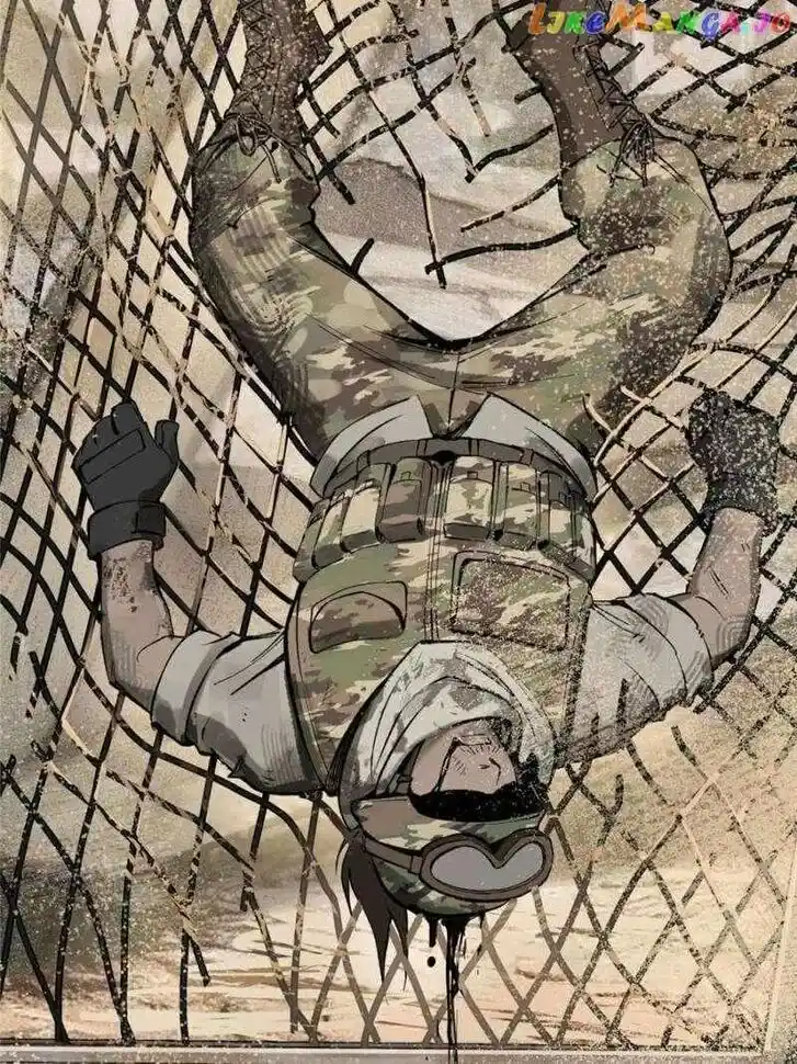 The Beginning From Gu Huo Niao Ch.252