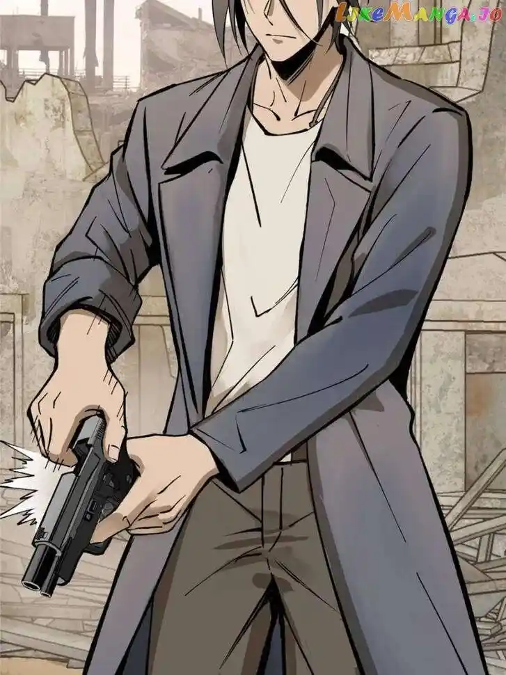 The Beginning From Gu Huo Niao Ch.252