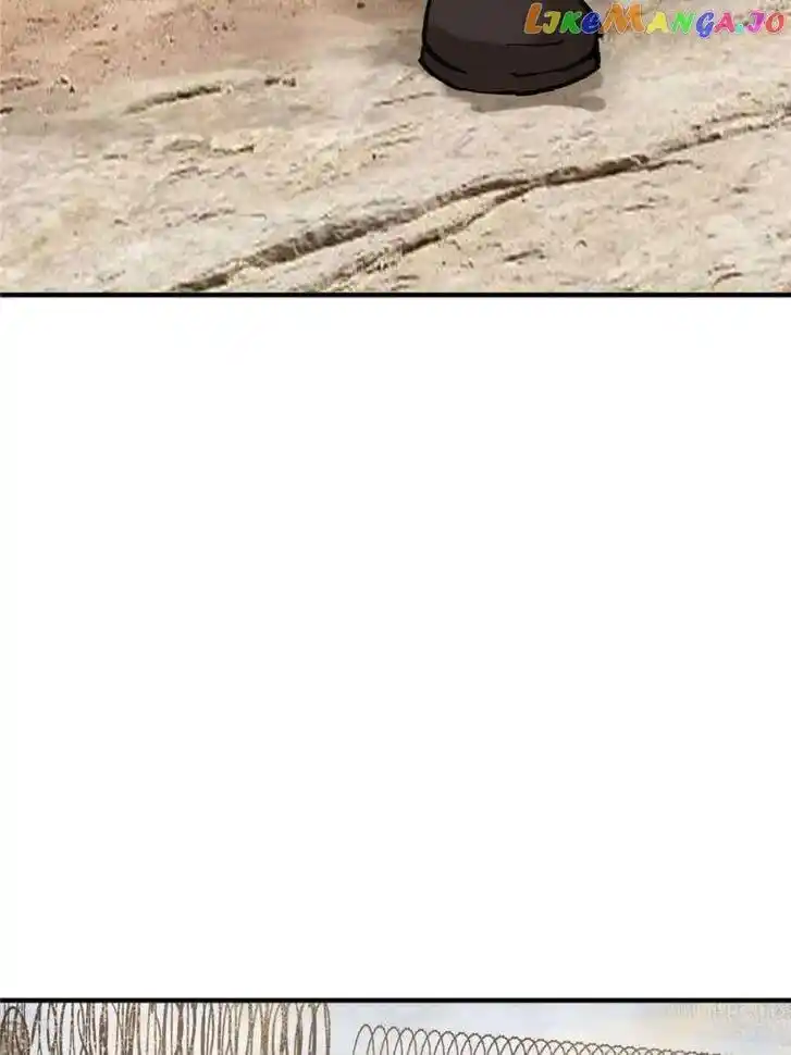 The Beginning From Gu Huo Niao Ch.252