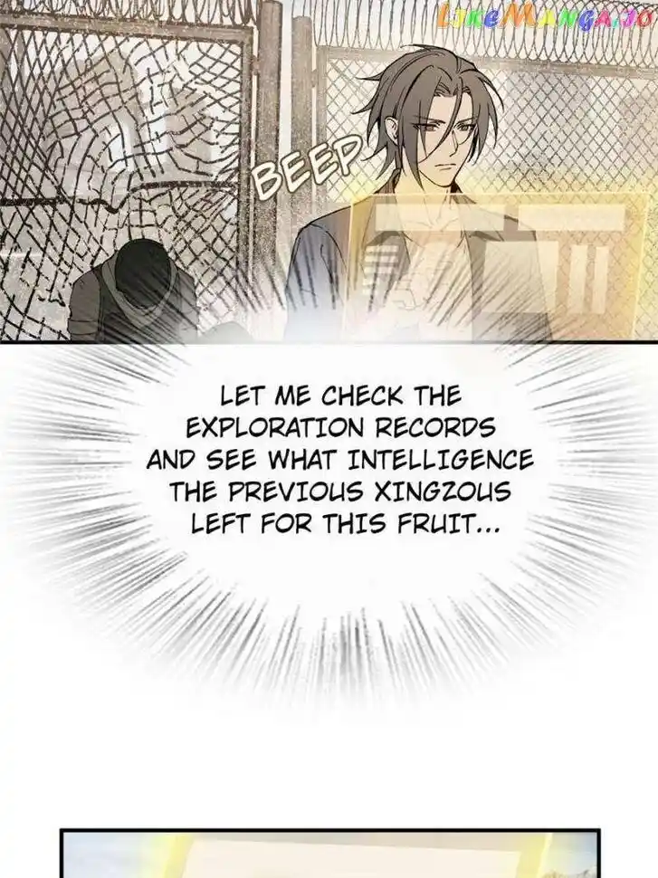 The Beginning From Gu Huo Niao Ch.252