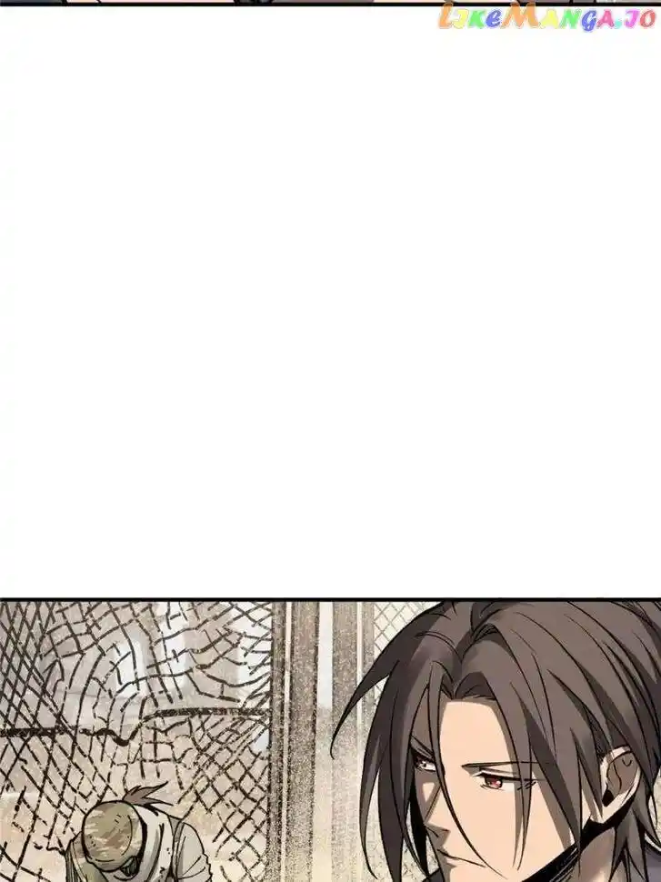 The Beginning From Gu Huo Niao Ch.252