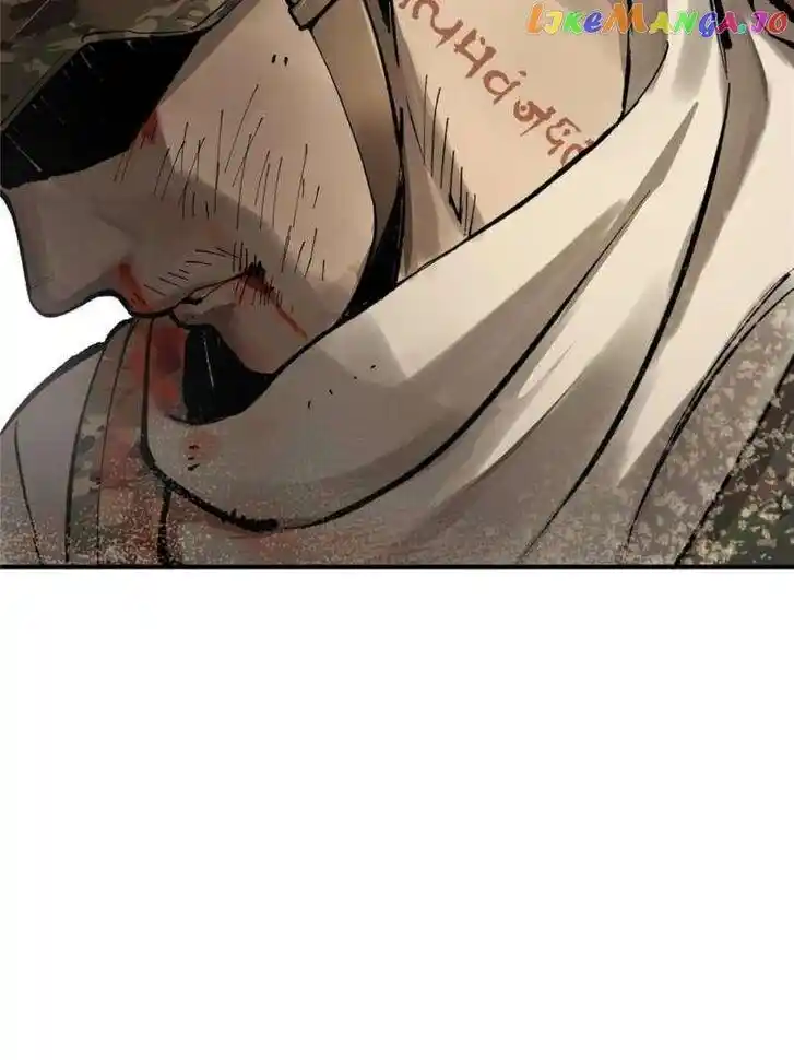 The Beginning From Gu Huo Niao Ch.252