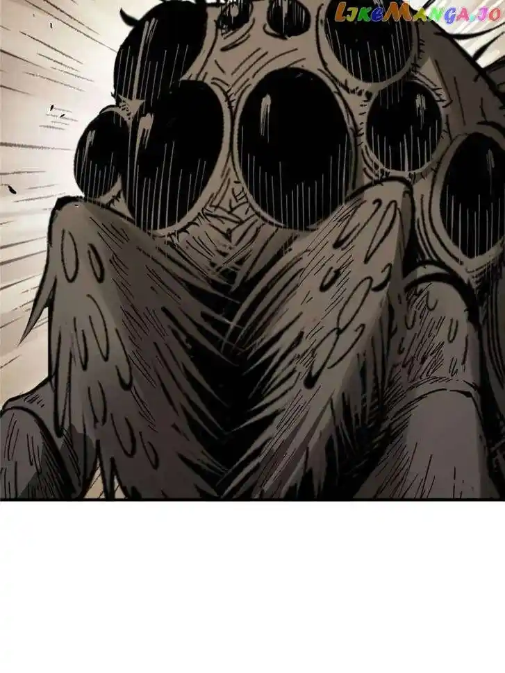 The Beginning From Gu Huo Niao Ch.252