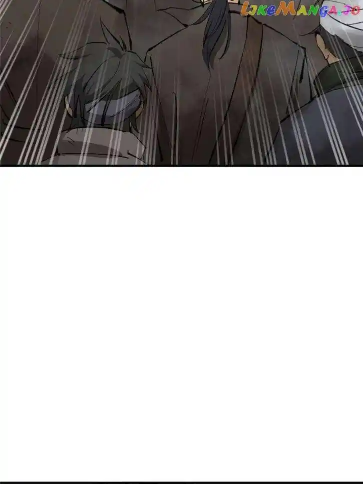 The Beginning From Gu Huo Niao Ch.252