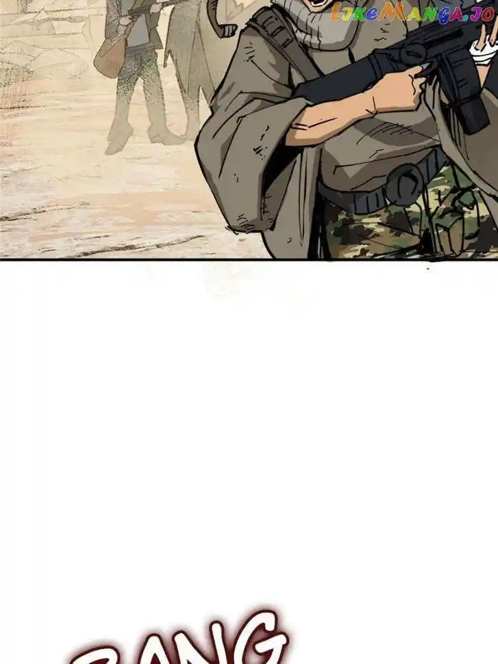 The Beginning From Gu Huo Niao Ch.253