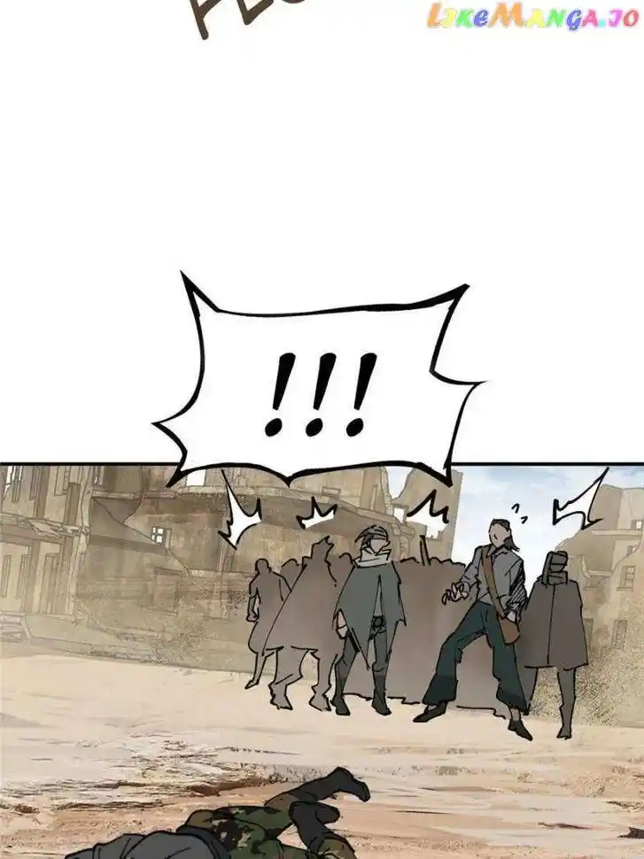 The Beginning From Gu Huo Niao Ch.253