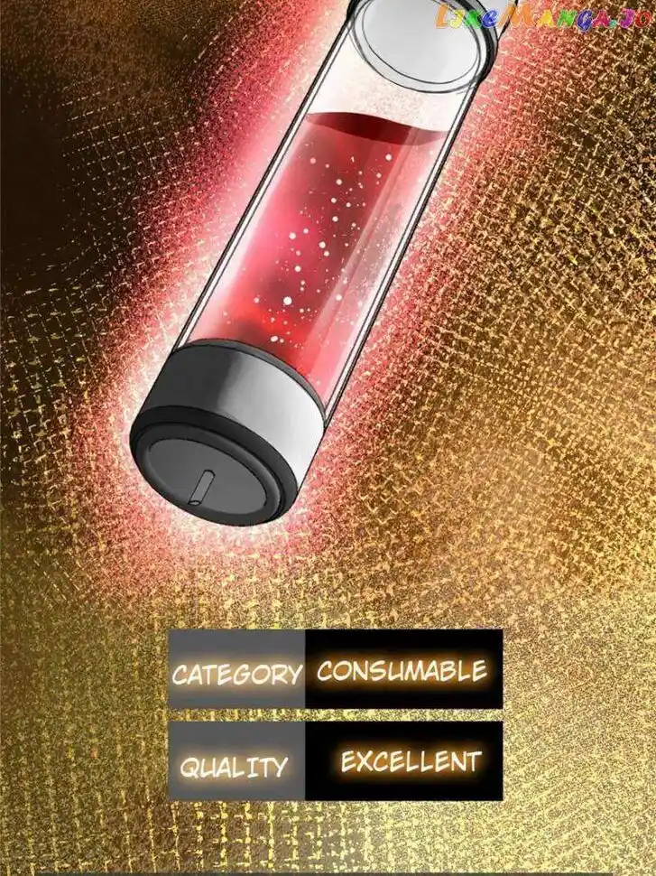 The Beginning From Gu Huo Niao Ch.253