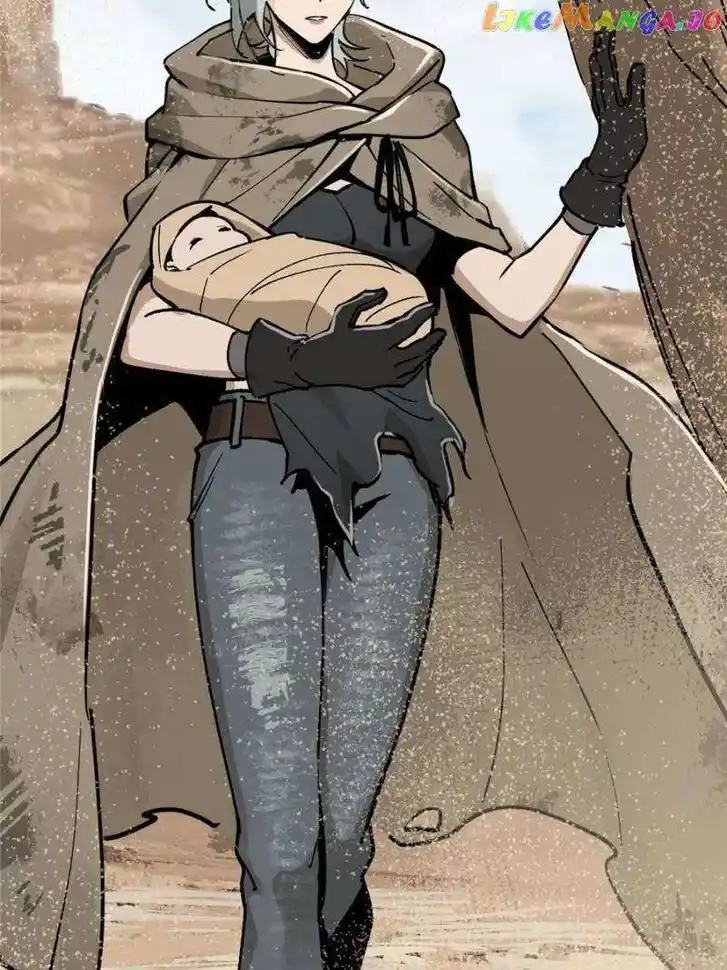 The Beginning From Gu Huo Niao Ch.253