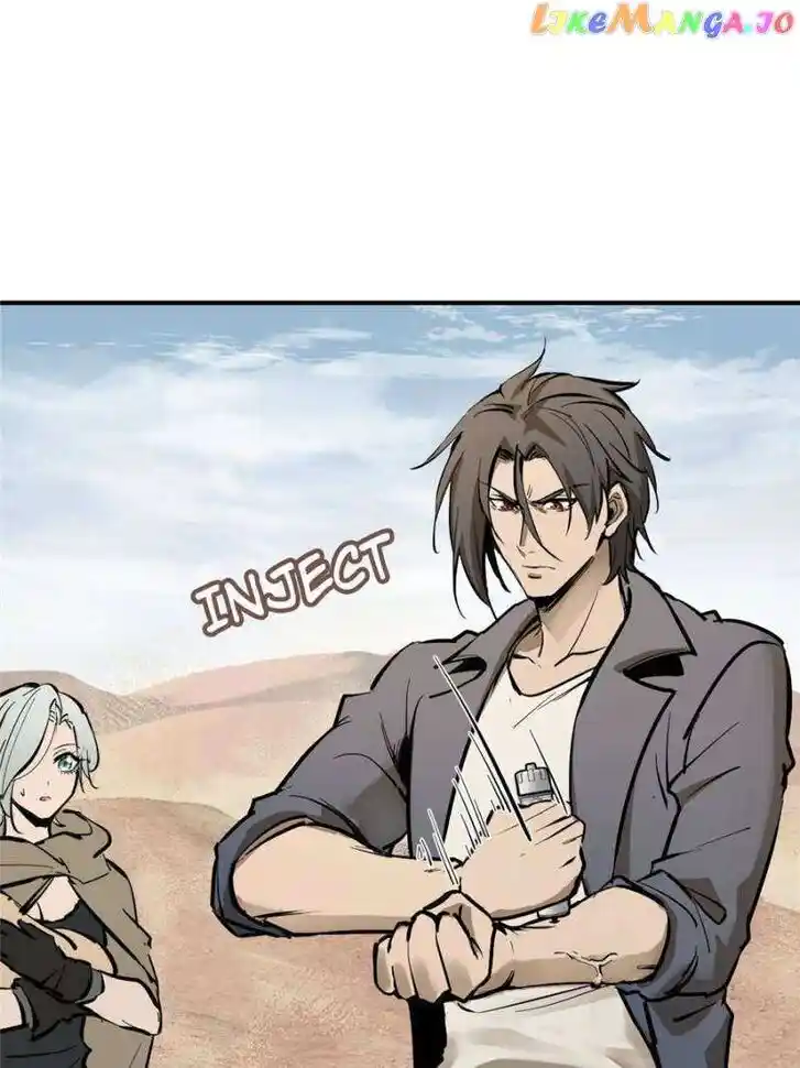 The Beginning From Gu Huo Niao Ch.253