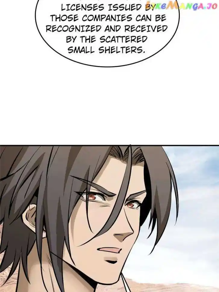 The Beginning From Gu Huo Niao Ch.253