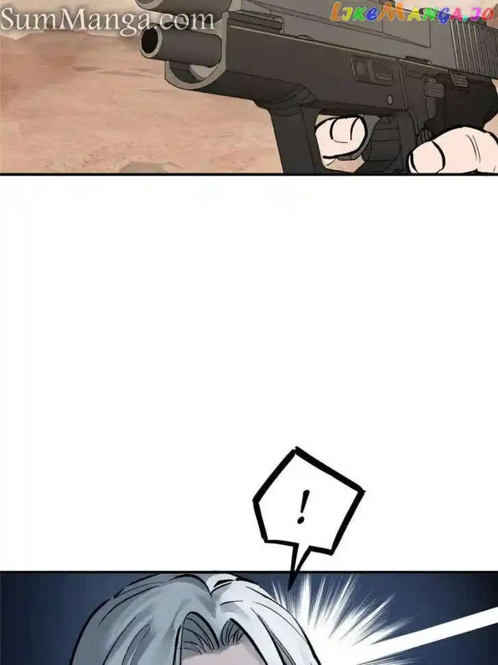 The Beginning From Gu Huo Niao Ch.253