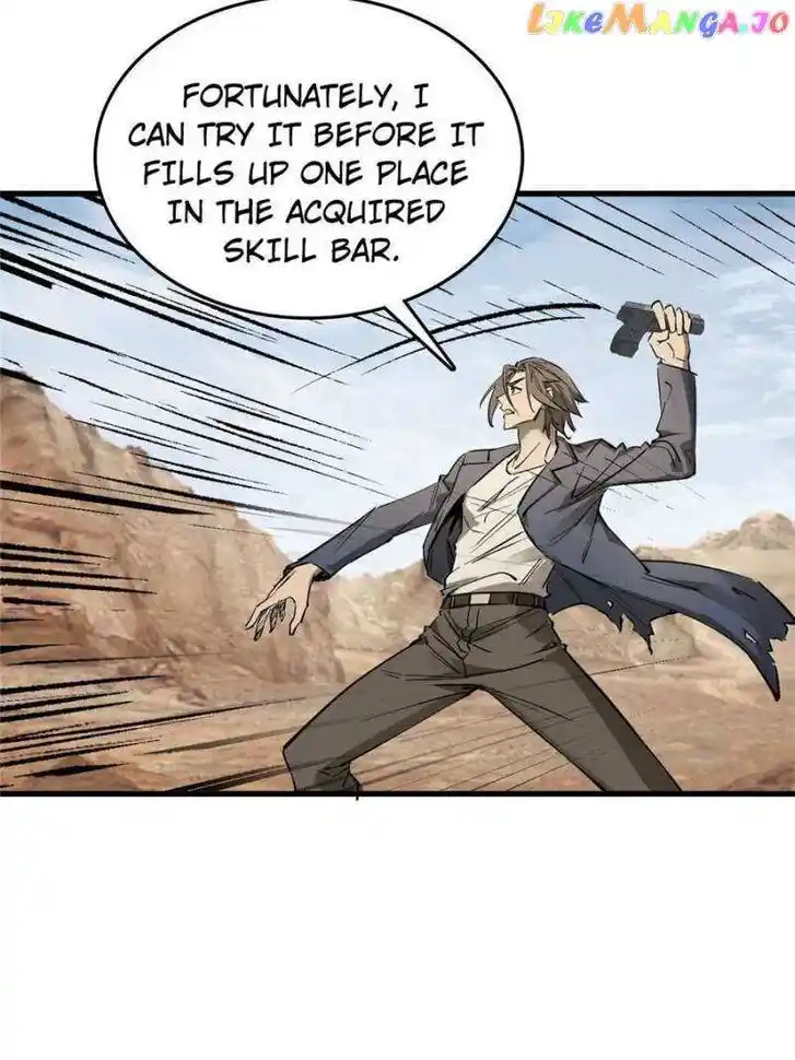 The Beginning From Gu Huo Niao Ch.254