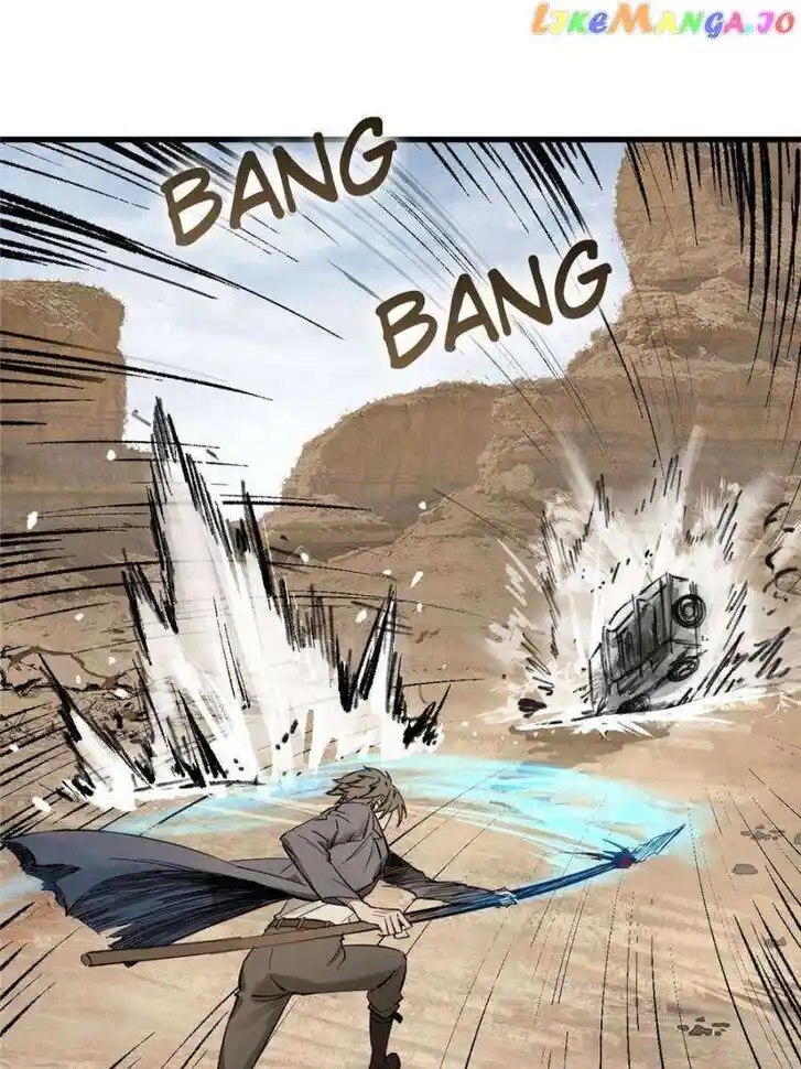 The Beginning From Gu Huo Niao Ch.254