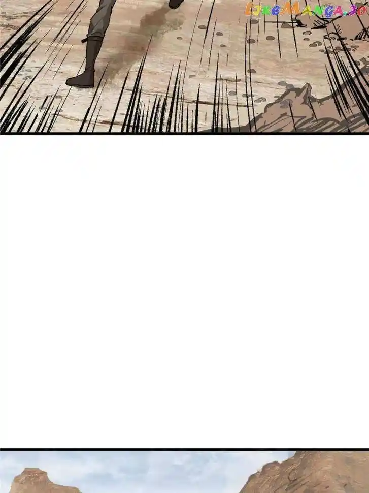 The Beginning From Gu Huo Niao Ch.254