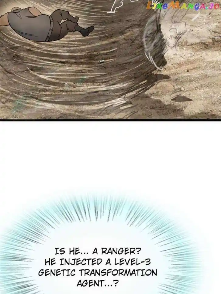 The Beginning From Gu Huo Niao Ch.254