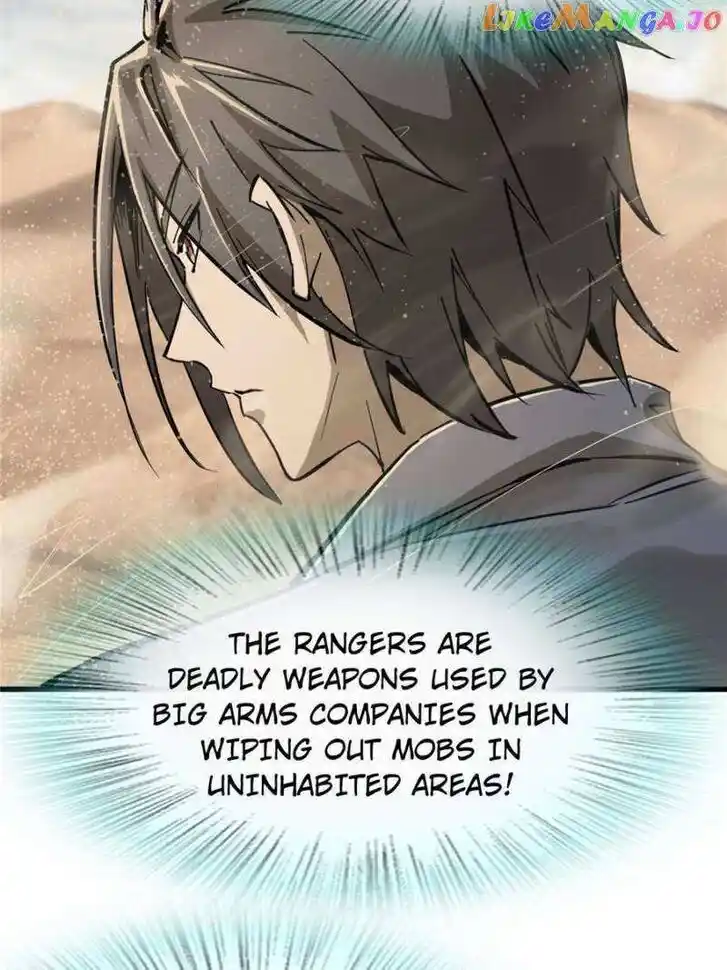 The Beginning From Gu Huo Niao Ch.254