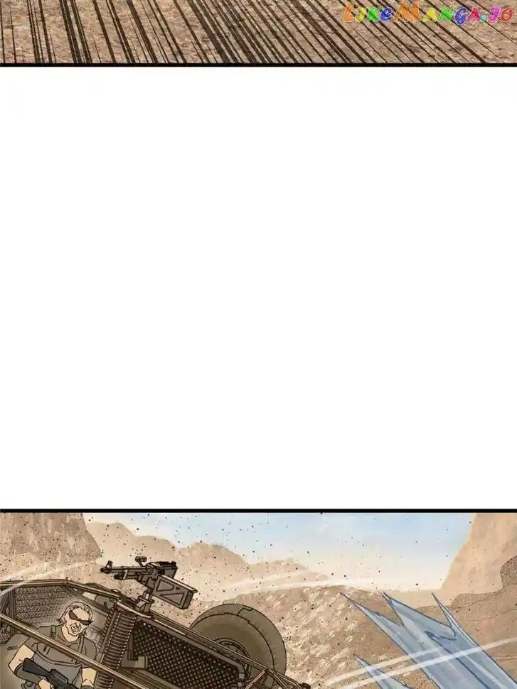 The Beginning From Gu Huo Niao Ch.254