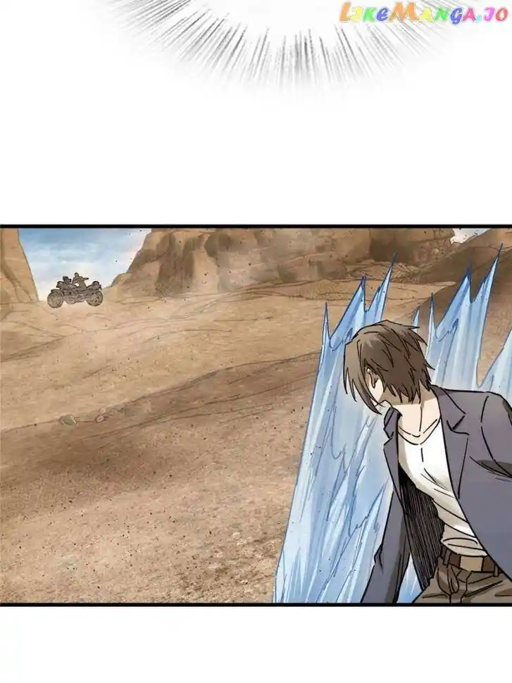 The Beginning From Gu Huo Niao Ch.254