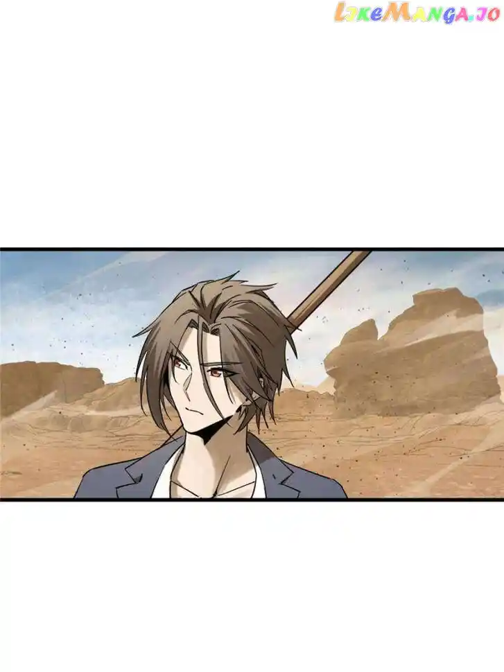 The Beginning From Gu Huo Niao Ch.254