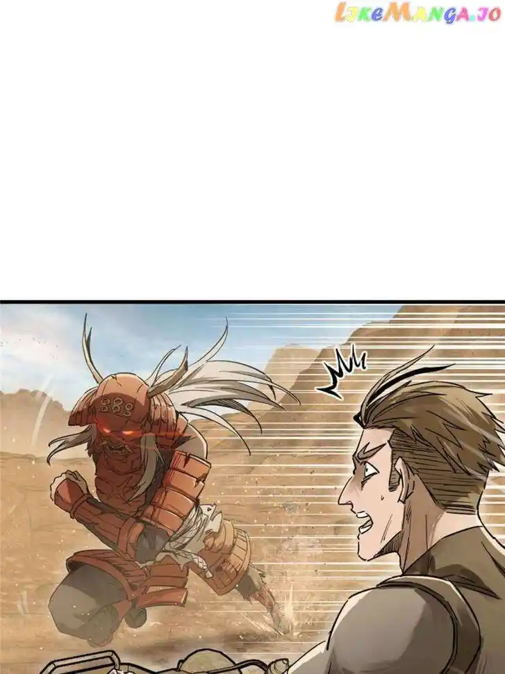 The Beginning From Gu Huo Niao Ch.254