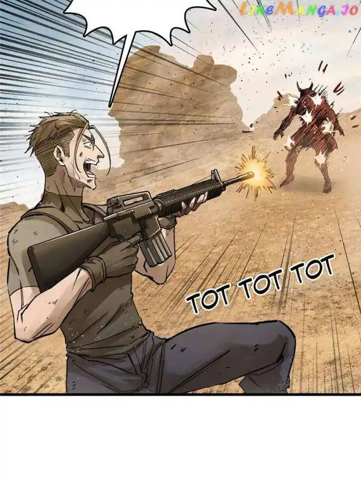 The Beginning From Gu Huo Niao Ch.254