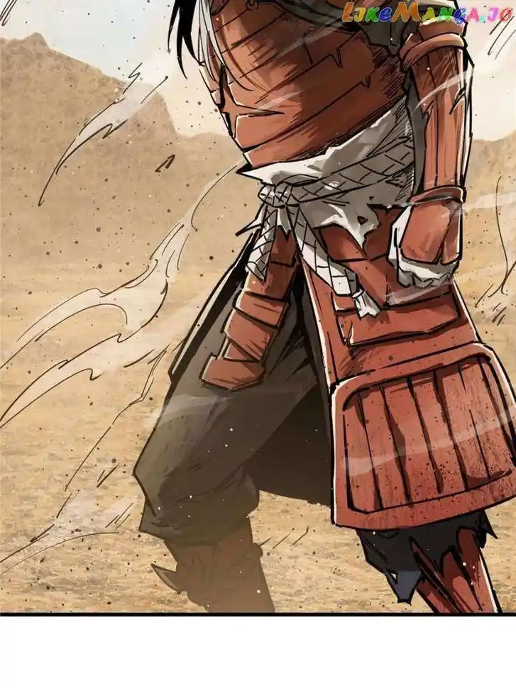 The Beginning From Gu Huo Niao Ch.254